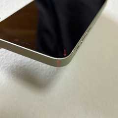 iPhone12mini グリーン128GB(3/3)の画像