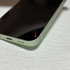 iPhone12mini グリーン128GB(3/3)の画像