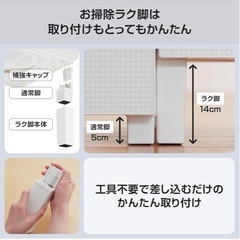 チェストの画像