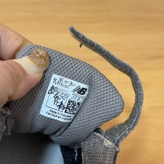 New Balance キッズスニーカー YV373CG2 17cmの画像