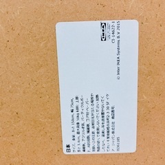 【急募】　IKEA イケア　天板　テーブル　ブラックの画像