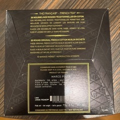 開封済み Mariage Frères マルコポーロ 75g　(お取引中)の画像