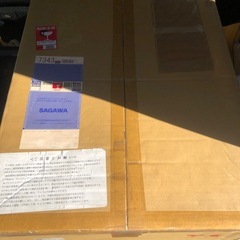 JF1/2 N-BOX 社外3眼LEDヘッドライト(未開封) ブラックの画像