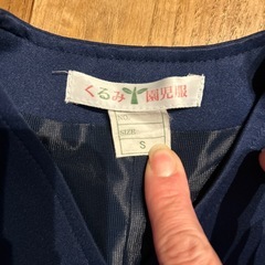 千里敬愛幼稚園　ブレザーとスカートの画像