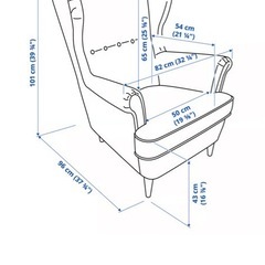IKEA  STRANDMON ストランドモン IKEAの1人用ソファ　
ウィングチェア, ジューパルプ ダークグリーンの画像