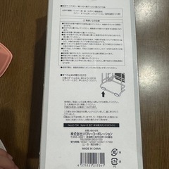 包丁、まな板スタンド　ホワイトの画像