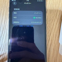 美品 iPhone SE 第3世代 128GB SIMフリーMMYF3J/Aの画像