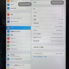 iPad 2 (Model MC769J/A)　シルバーの画像