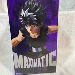 幽☆遊☆白書 MAXIMATIC HIEI 飛影　幽遊白書　フィギュアの画像