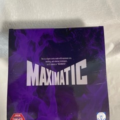 幽☆遊☆白書 MAXIMATIC HIEI 飛影　幽遊白書　フィギュアの画像