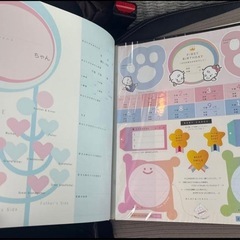 差し上げます●ベビーアルバムの画像