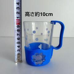 ミスド『ポン・デ・ライオン 変わるんグラス 2014』カルピス　コップの画像