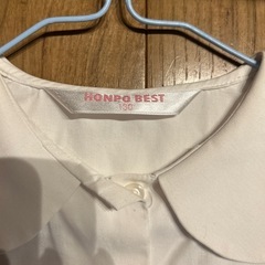 ブラウス130センチの画像