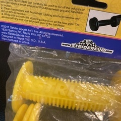 『🌟新品』STRIDER 🛵 ハンドルグリップの画像
