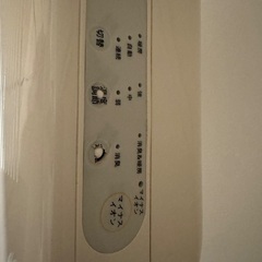 電気ヒーターの画像