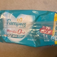 おむつ　パンパース  たっちパンツ　Mサイズ　62枚　未開封の画像