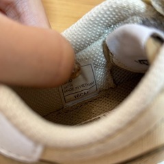 Vans ベージュ スニーカー マジックテープ付き　16cmの画像