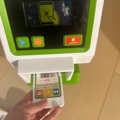 タカラトミーレジスターの画像