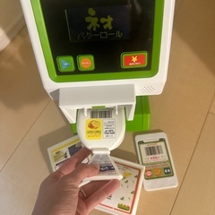 タカラトミーレジスターの画像