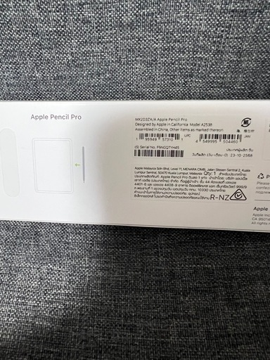 新古品Apple Pencil Pro (MK) 古島のiPadの中古あげます・譲ります