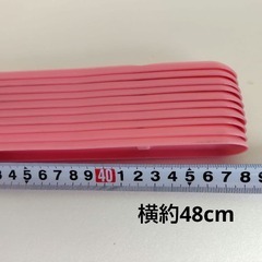 ハンガーパット　20個セット　未使用の画像