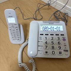 SHARP シャープ コードレス電話機JD-V38CLの画像