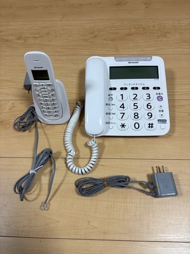 SHARP シャープ コードレス電話機JD-V38CL (U-Ya) 古河の電話、FAX