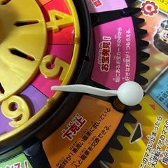 タカラトミー(TAKARA TOMY) 大逆転人生ゲーム の画像