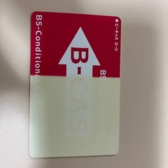 LG  テレビ 55インチの画像