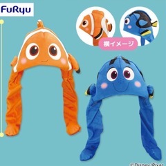 未使用　ファインディング・ニモ ぴょこぴょこ ぬいぐるみ帽子　ニモの画像