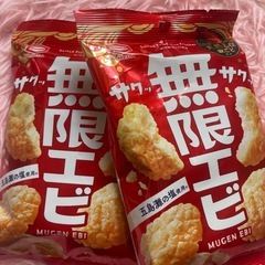 おまけ付き！！アサヒ　スーパードライ生ビール　20本の画像