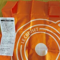 Face to Face  Le creuset折りたたみ エコバッグの画像