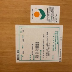 マルニ60 ラウンドテーブル100 テーブル　ダイニングテーブルの画像