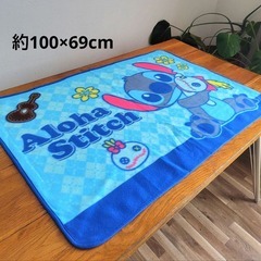 ベビー毛布　ひざ掛け 『ベア』『スティッチ』3枚セット　約115×85cmの画像