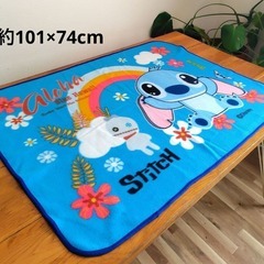 ベビー毛布　ひざ掛け 『ベア』『スティッチ』3枚セット　約115×85cmの画像