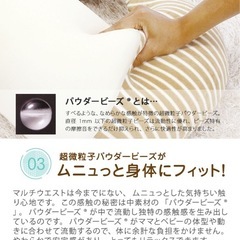 授乳クッションの画像