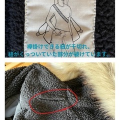 【猫飼い】ZARA ミリタリーモッズコート Mの画像