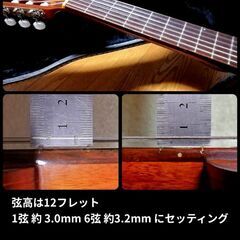 ★Japan ヴィンテージ★SUZUKI Guitar No.80★弦高調整しています‼️の画像