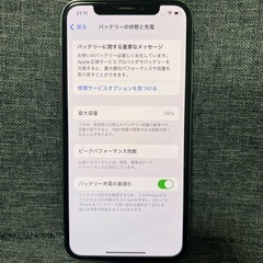 激安　iPhone XS 64GB シルバー　SIMフリーの画像