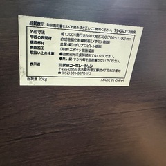 昇降式デスクの画像