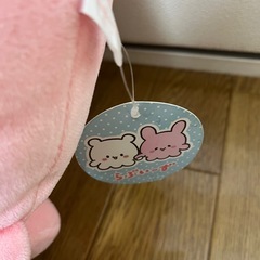 らぶいーず　ぬいぐるみマスコット　4点の画像