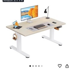 電動昇降デスク ロータイプ【動作良好】の画像