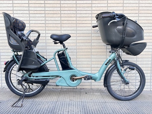 ?ブリヂストン ビッケ  ポーラe⭐️8.9Ah 20インチ　電動自転車
