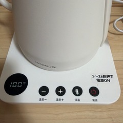 HAGOOGI(ハゴオギ) 電気ケトル 1.0Lの画像