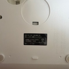 HAGOOGI(ハゴオギ) 電気ケトル 1.0Lの画像