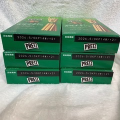 プリッツ　ハーブ香る　香味チキン味　6箱セットの画像