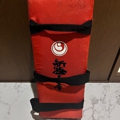 極真空手 キックミット 赤 中古の画像