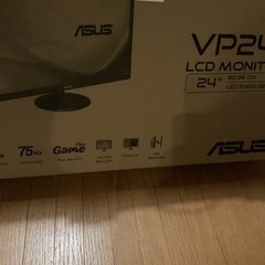 ASUS  モニター　24‘’の画像
