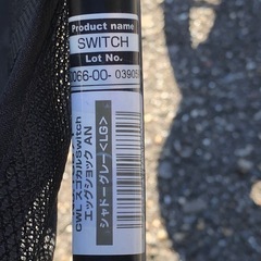 コンビ スゴカル Switch AB型ベビーカー の画像