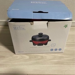 電気鍋　グリル鍋の画像